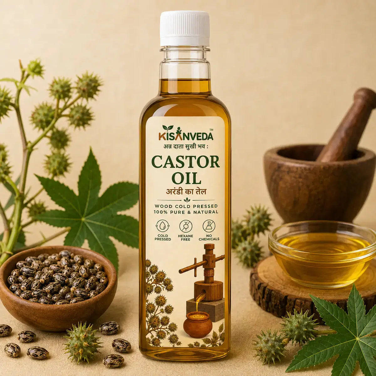Castor Oil | अरंडी का तेल
