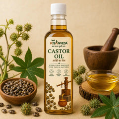 Castor Oil | अरंडी का तेल