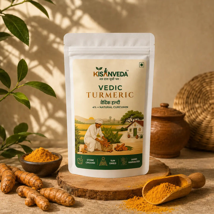 Turmeric | हल्दी
