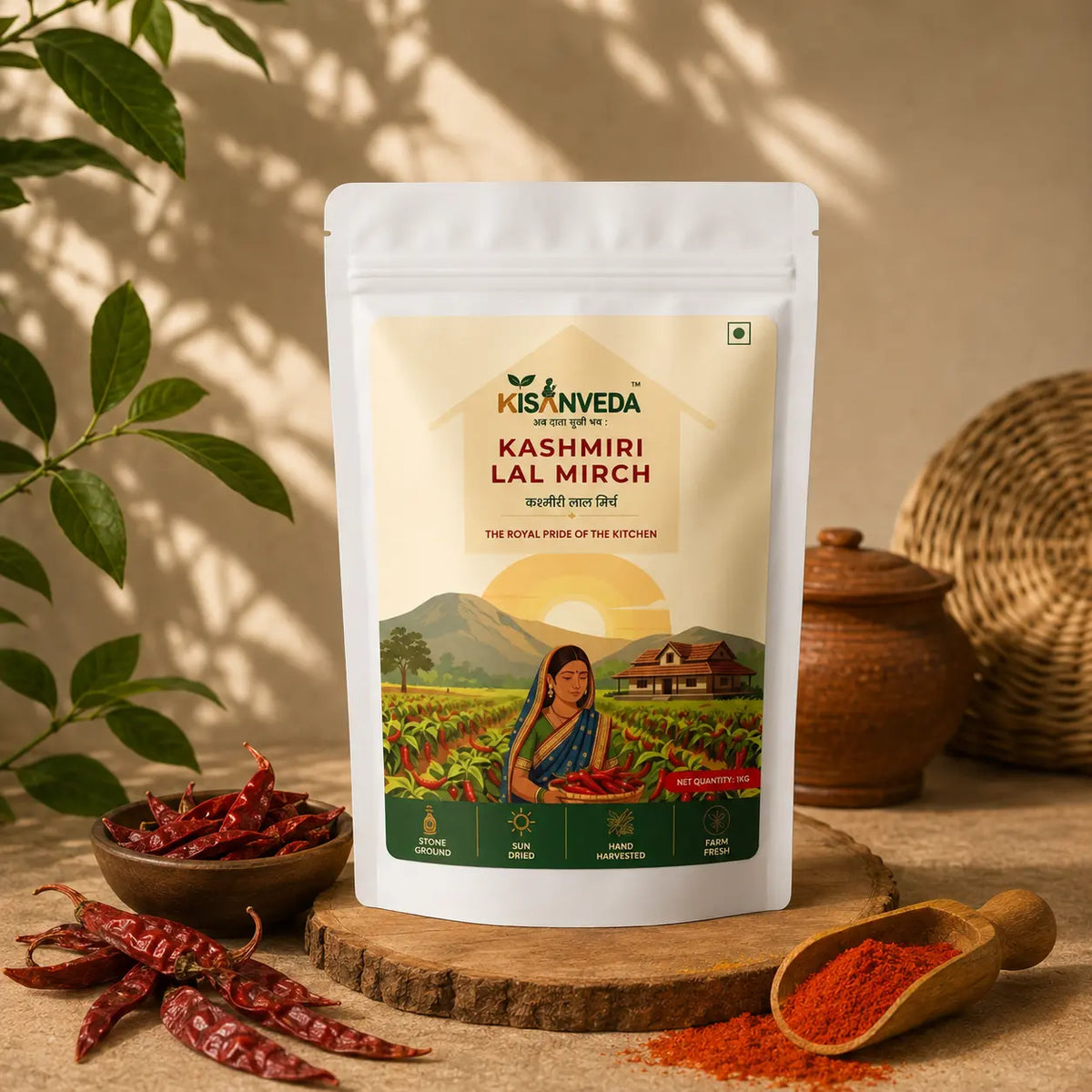 Red Chilli | लाल मिर्च