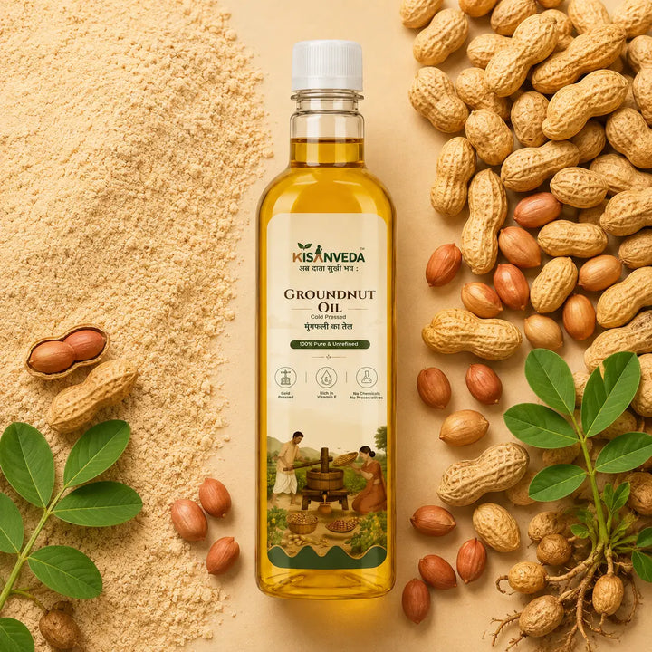 Groundnut Oil | मूंगफली का तेल