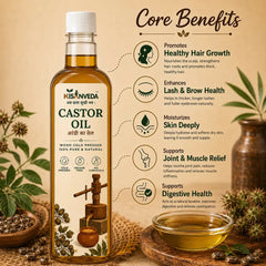 Castor Oil | अरंडी का तेल