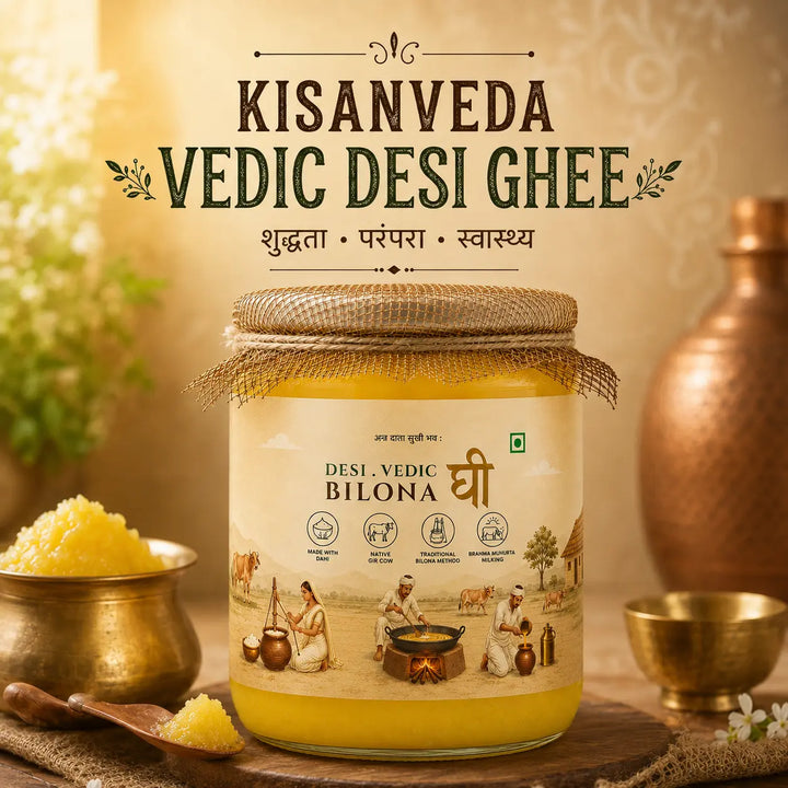 A2 Desi Cow Vedic Bilona Ghee (देसी वैदिक बिलोना घी)