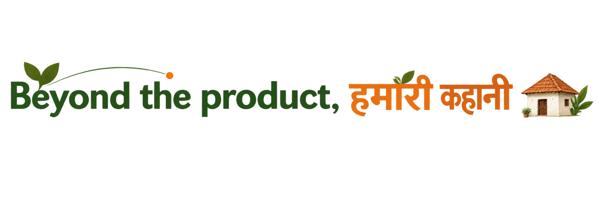 Beyond Our Products