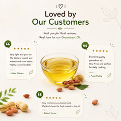 Groundnut Oil | मूंगफली का तेल