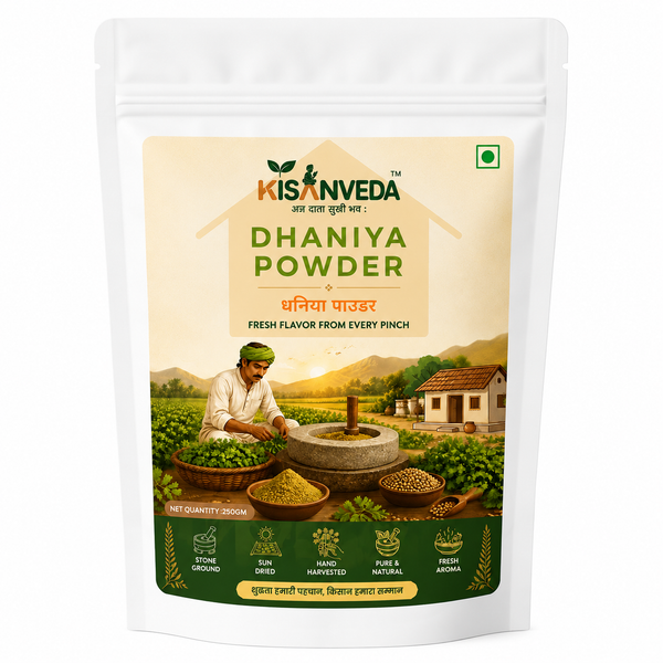 DHANIYA