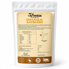 Dhaga Mishri | धागा मिश्री