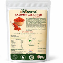 Red Chilli | लाल मिर्च